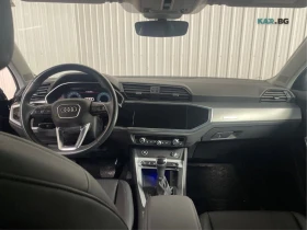 Audi Q3 quattro Progressiv 45 T* АвтоКредит * (Цена до БГ), снимка 11