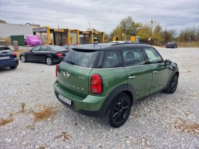 Mini Countryman Green, снимка 6