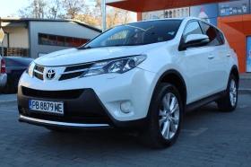 Toyota Rav4 Всички екстри 4х4 Бяла перла, снимка 4