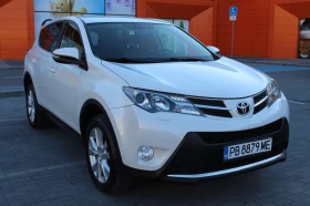 Toyota Rav4 Всички екстри 4х4 Бяла перла, снимка 2