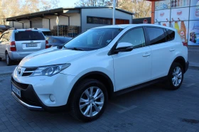 Toyota Rav4 Всички екстри 4х4 Бяла перла, снимка 7