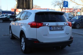 Toyota Rav4 Всички екстри 4х4 Бяла перла, снимка 3