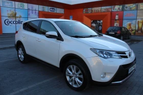 Toyota Rav4 Всички екстри 4х4 Бяла перла, снимка 5