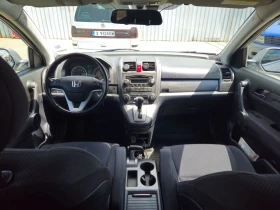 Honda Cr-v Elegance 2.0 - 20900 лв. - 74254236 | Car24.bg
