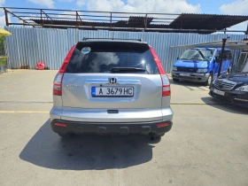 Honda Cr-v Elegance 2.0 - 20900 лв. - 74254236 | Car24.bg