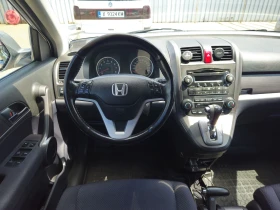 Honda Cr-v Elegance 2.0 - 20900 лв. - 74254236 | Car24.bg