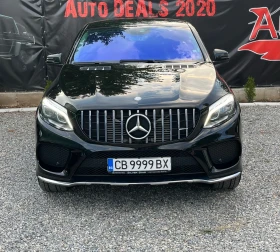 Mercedes-Benz GLE 350 COUPE* FULL AMG* TOP* СОБСТВЕН ЛИЗИНГ - 71999 лв. - 15377607 2