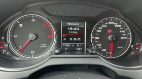 Audi Q5 2.0tdi 190 S-line | Mobile.bg    6