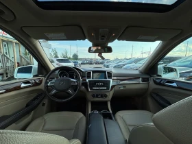 Mercedes-Benz ML 350 BlueTEC 4MATIC CAM* PANO* BLINDSPOT* KEYLESS*  - 30950 лв. / 15824.48 € - 88419516 16