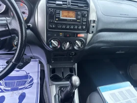 Toyota Rav4 2005+ 4* 4+ ФЕЙС+ 2.0-150кс-КАТО НОВА, снимка 11