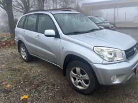 Toyota Rav4 2005+ 4* 4+ ФЕЙС+ 2.0-150кс-КАТО НОВА - 9800 лв. / 5010.66 € - 86942376 3