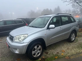 Toyota Rav4 2005+ 4* 4+ ФЕЙС+ 2.0-150кс-КАТО НОВА