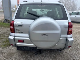 Toyota Rav4 2005+ 4* 4+ ФЕЙС+ 2.0-150кс-КАТО НОВА, снимка 5