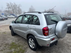 Toyota Rav4 2005+ 4* 4+ ФЕЙС+ 2.0-150кс-КАТО НОВА, снимка 6