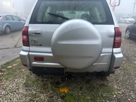 Toyota Rav4 2005+ 4* 4+ ФЕЙС+ 2.0-150кс-КАТО НОВА - 9800 лв. / 5010.66 € - 86942376 5