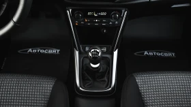 Suzuki SX4 S-Cross GL+ 1.4 Boosterjet Mild Hybrid | Auto.bg — изображение 14