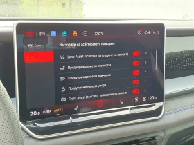 VW Tayron | Mobile.bg � ����� ������ 12