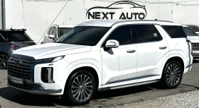 ������ Hyundai Palisade