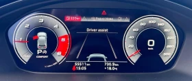 Audi Q5 * 40TDI* 55511* CAM* S-LINE* QUATTRO* MATRIX* FULL | Mobile.bg � ����� ������ 13