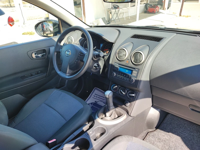 Nissan Qashqai 1.6/GPL-ИТАЛИЯ, снимка 14 - Автомобили и джипове - 47268735