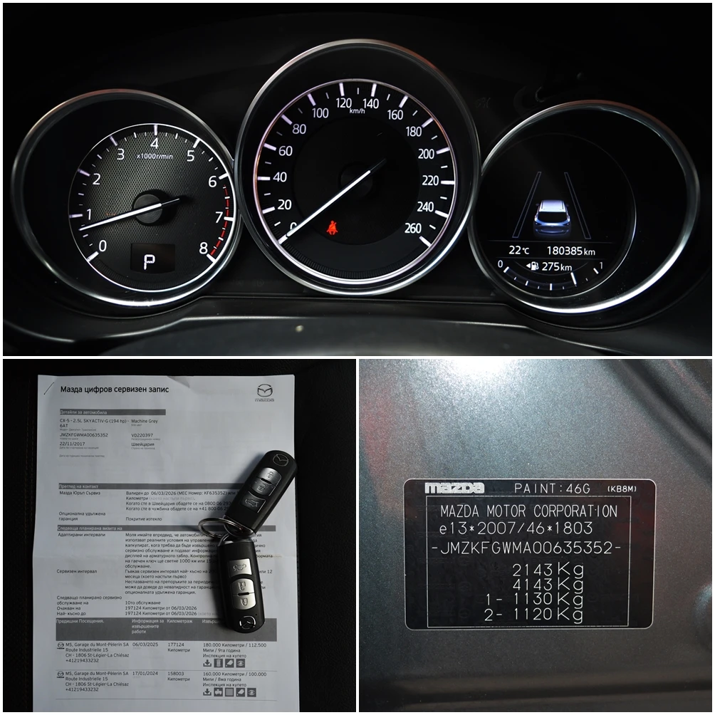 Mazda CX-5 2.5i AWD REVOLUTION ЕВРОПЕЙСКА ВЕРСИЯ - изображение 10