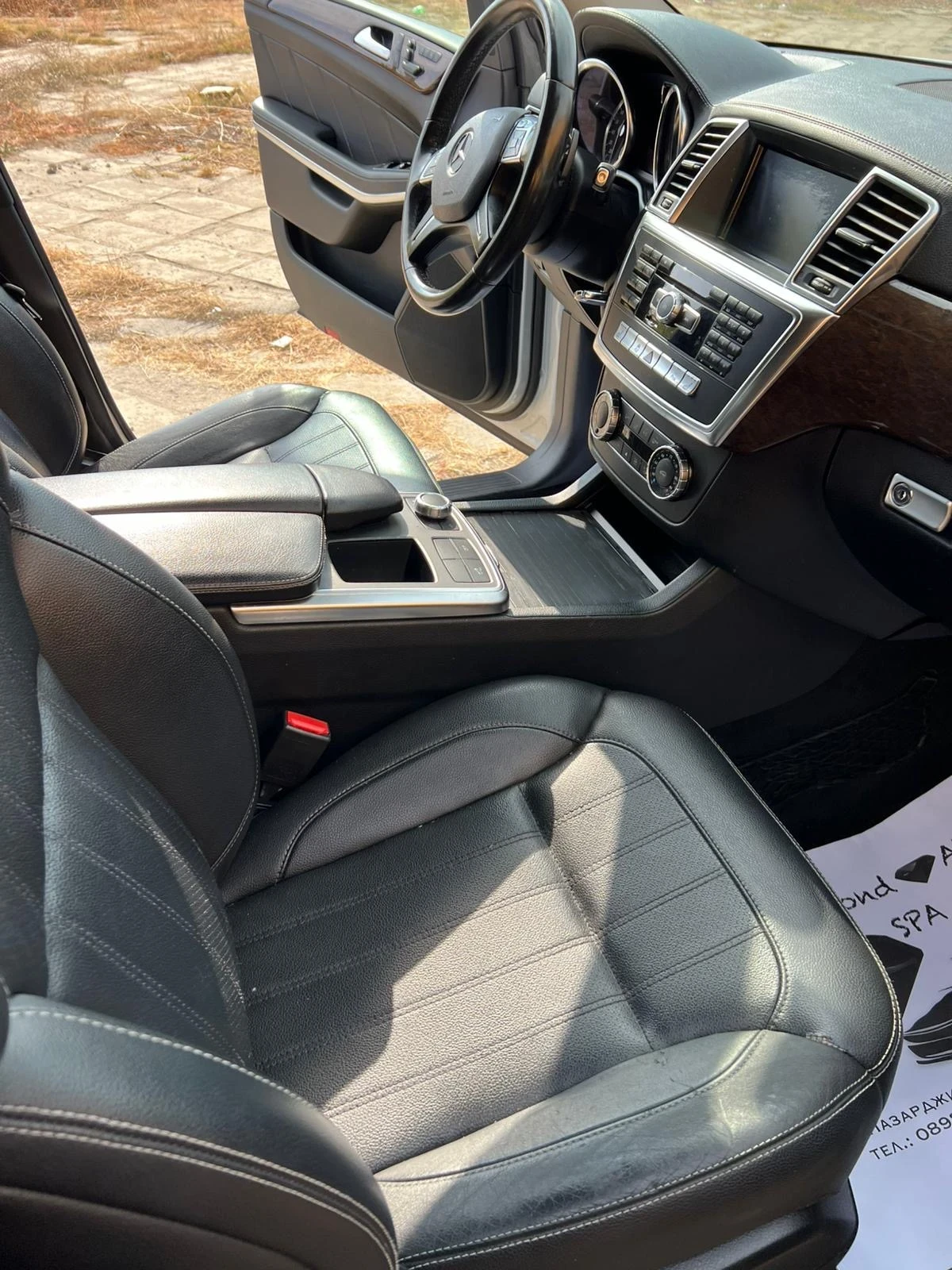Mercedes-Benz GL 450  - изображение 9