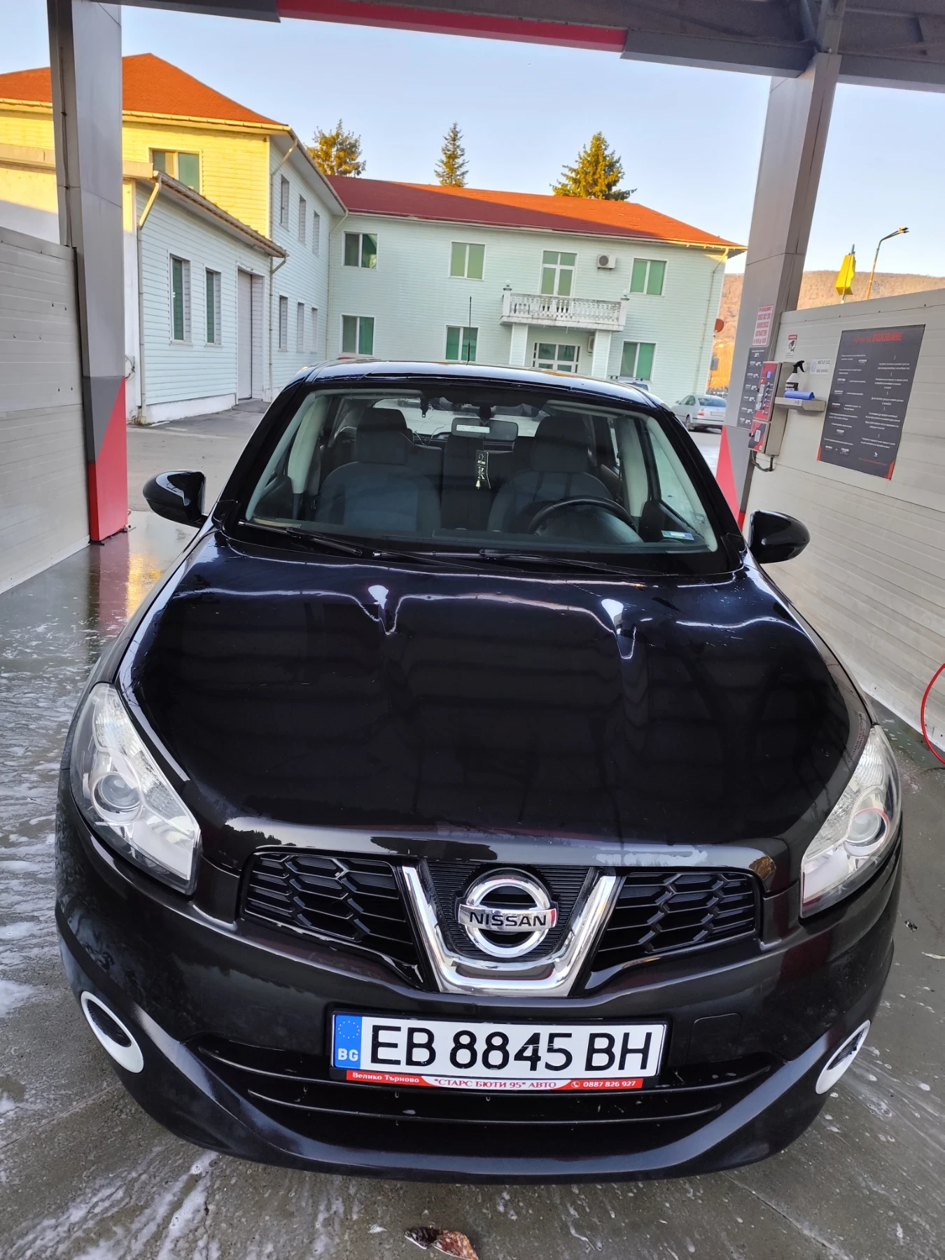 Nissan Qashqai  | Mobile.bg   1