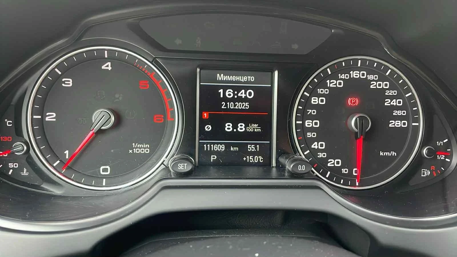 Audi Q5 2.0tdi 190 S-line - изображение 6
