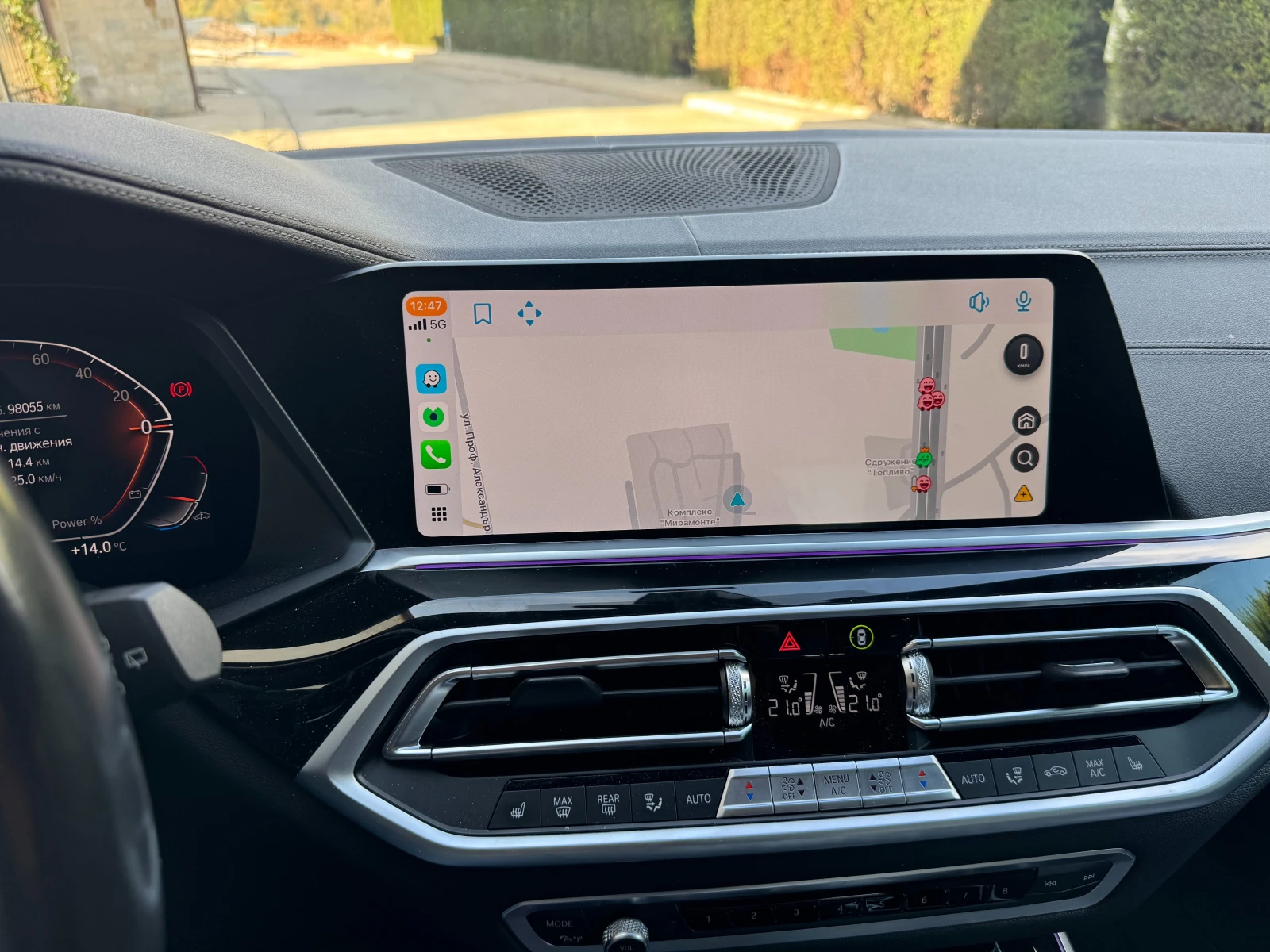 BMW X5 X-Drive 30d | Mobile.bg   7