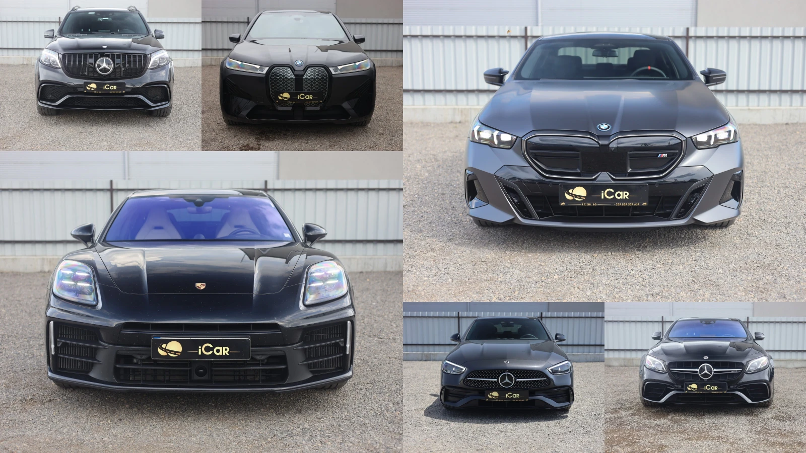 Mercedes-Benz EQA 300 4M MBUX LED KAMERA Assist THERMATIC #iCarbg | Mobile.bg   16