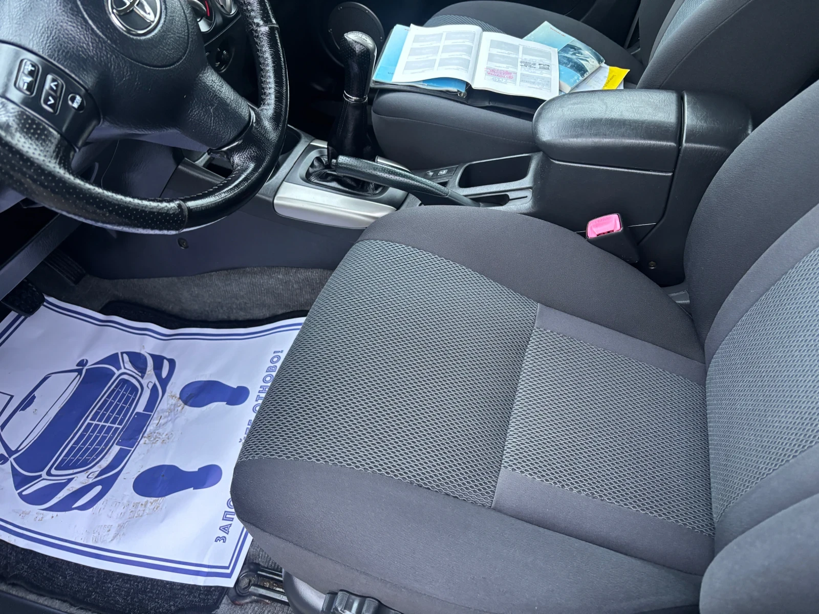 Toyota Rav4 2005+ 4* 4+ + 2.0-150-  | Mobile.bg   9