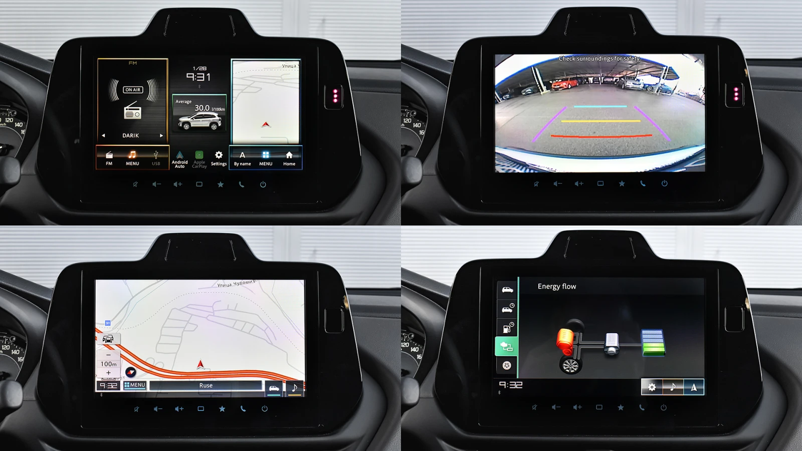 Suzuki SX4 S-Cross GL+ 1.4 Boosterjet Mild Hybrid, снимка 15 - Автомобили и джипове - 53872827