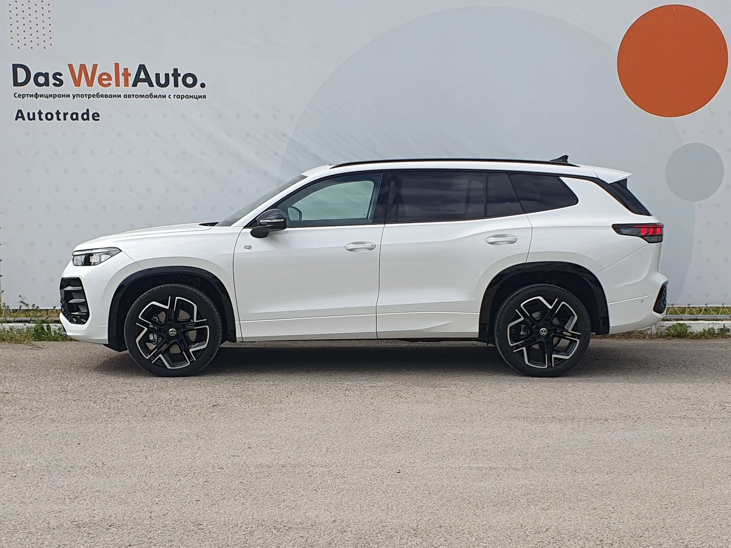 VW Tayron | Mobile.bg � ����������� 2