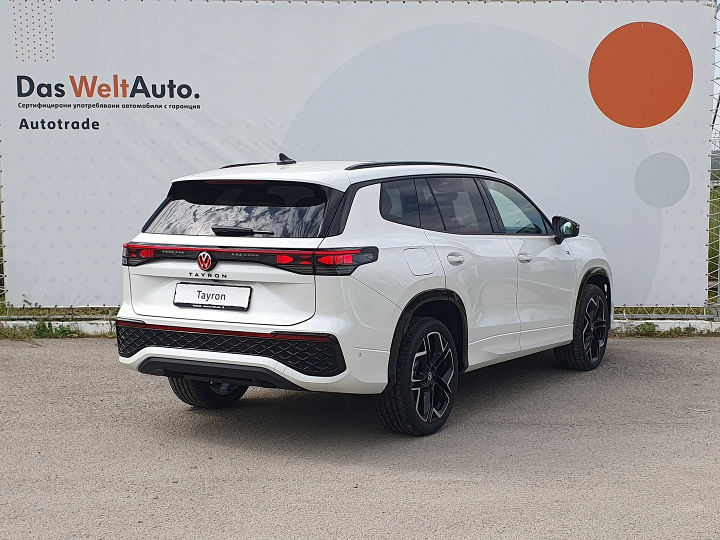 VW Tayron | Mobile.bg � ����������� 3