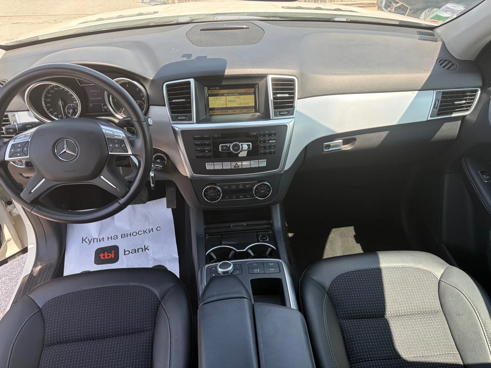 Mercedes-Benz ML 250 CDi Full Top, снимка 9 - Автомобили и джипове - 56678540