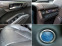 Обява за продажба на Toyota Highlander 2.5 AWD LYXURY PREMIUM ~ 115 000 лв. - изображение 11
