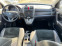 Обява за продажба на Honda Cr-v 2.2Dtec 150hp-209000km-Кожа-Подгрев ~16 950 лв. - изображение 11