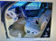 Обява за продажба на Mercedes-Benz ML 550 AMG PACKAGE  ~16 000 лв. - изображение 6