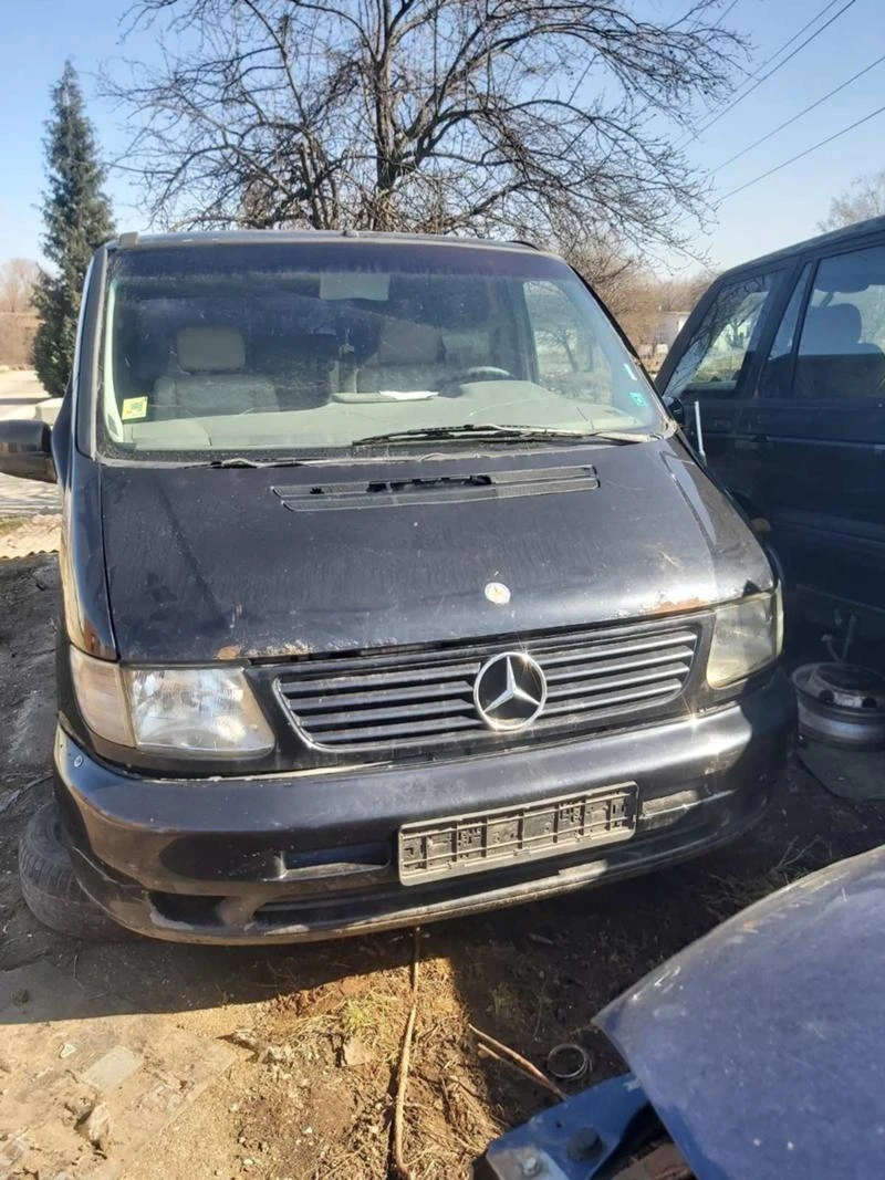 Mercedes-Benz V 220 2.2 цди НА ЧАСТИ, Изкупувам бусове и джипове , снимка 1 - Бусове и автобуси - 47333159