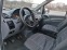 Обява за продажба на Mercedes-Benz Vito 109 CDI UNIKAT ~9 999 лв. - изображение 9