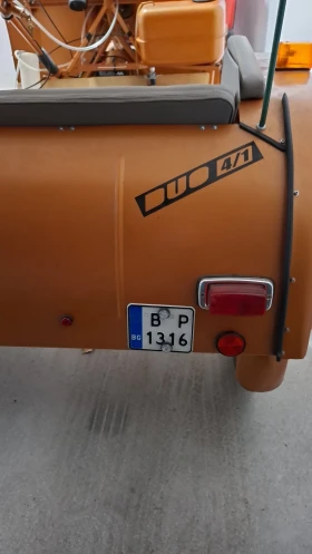 Simson Enduro Триколка duo4 , 1, снимка 4