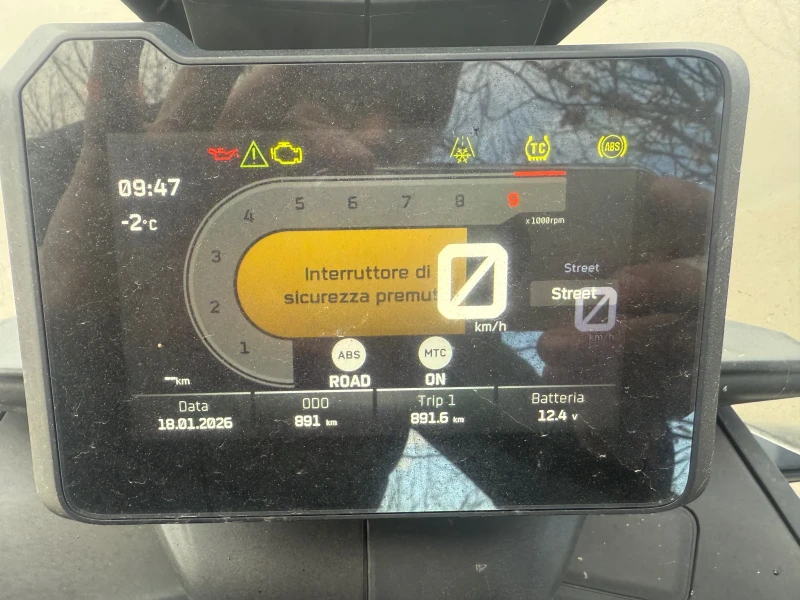 Ktm Adventure 35kw 2025 790 800km!!!, снимка 6 - Мотоциклети и мототехника - 53138170