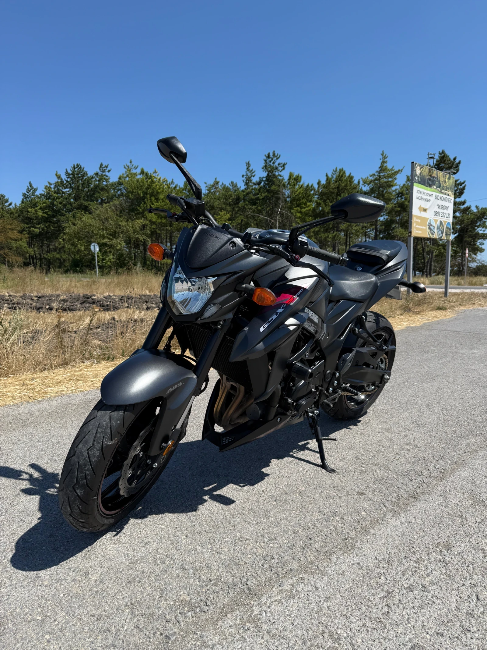 Suzuki Gsx GSX-S
