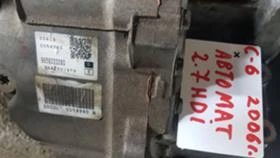 Скоростна кутия автоматик CITROEN C6 2.7HDI 2006, снимка 3