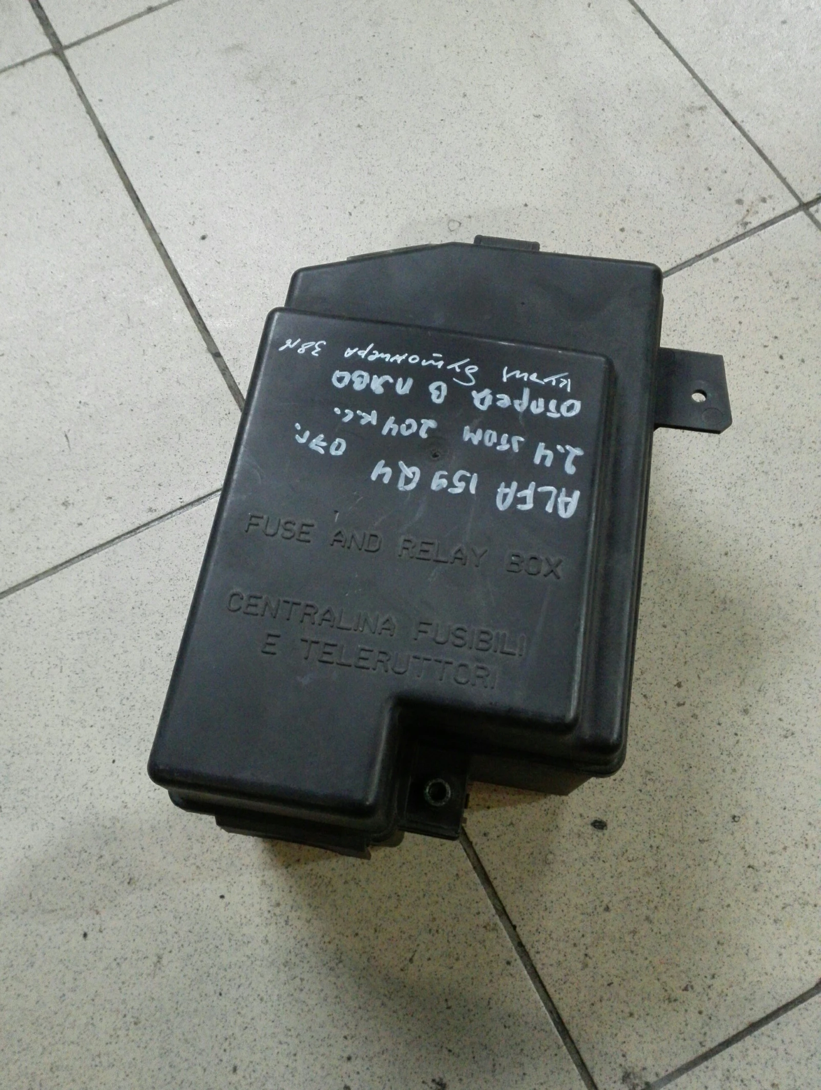 ����� ������� ����� ���� ����� 159sw Q4 2.4jtdm | Mobile.bg � ����������� 1