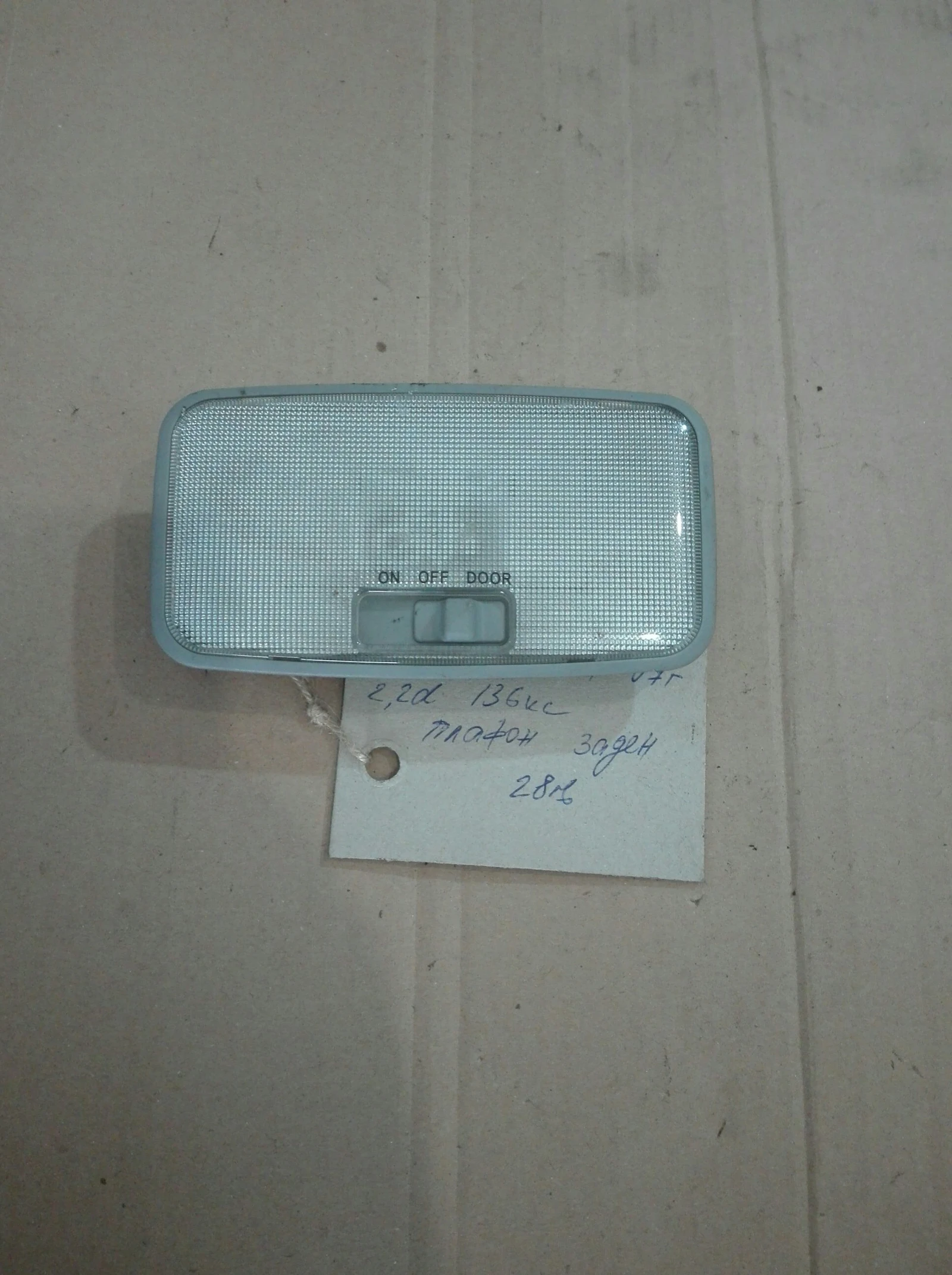 ������ ����� �� ������ ���-4 2.2� | Mobile.bg � ����������� 1