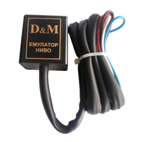 Друга електроника за автомобила, снимка 1