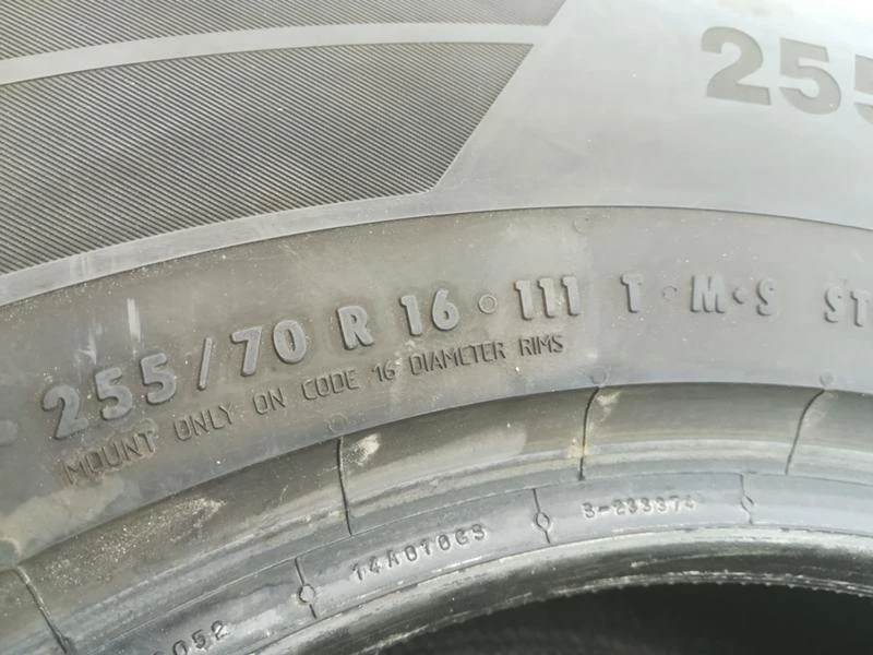 Гуми Всесезонни 255/70R16, снимка 5 - Гуми и джанти - 33000549