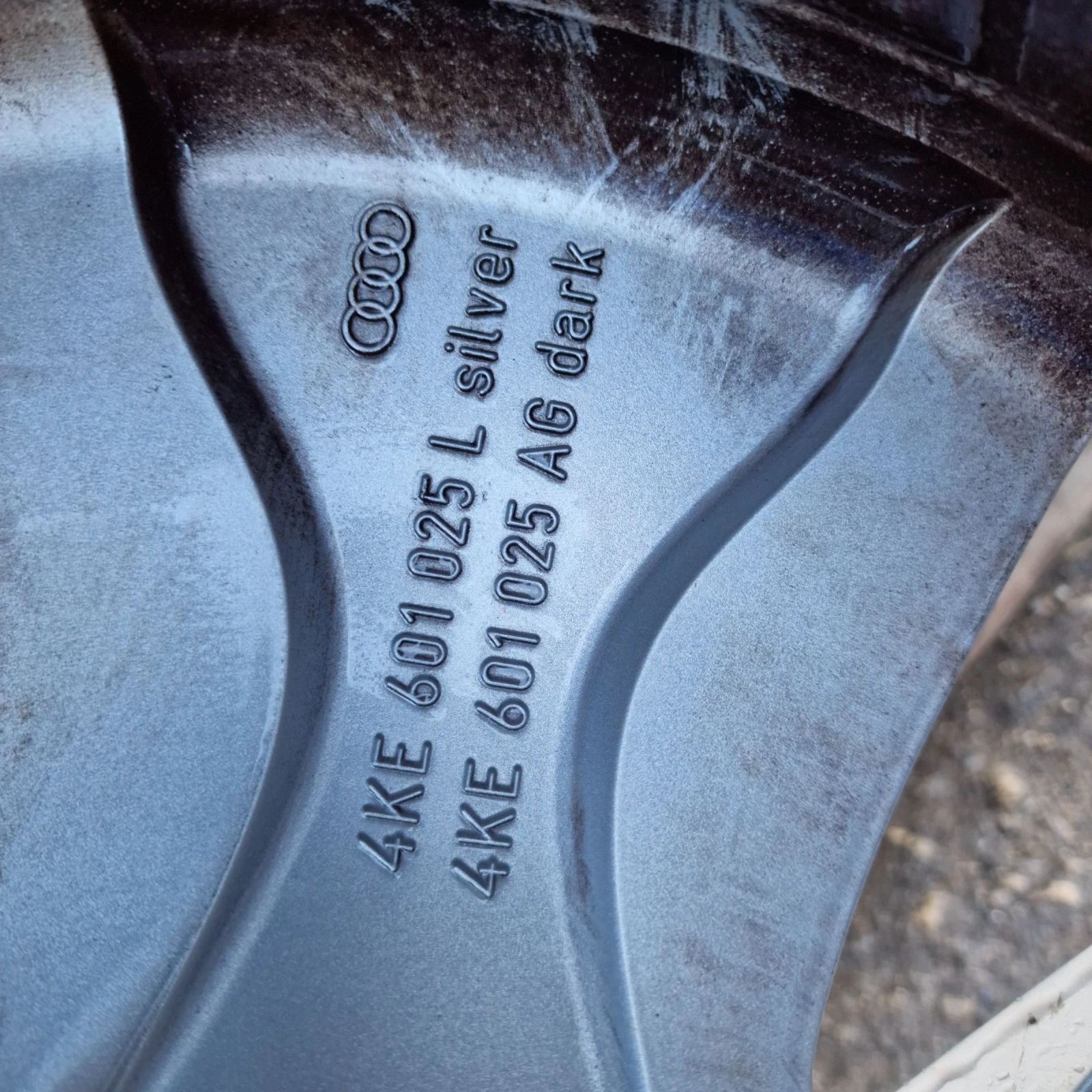   Audi E-Tron | Mobile.bg   7