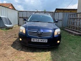 Toyota Avensis 2.2 D-CAt 177к.с Т25 Facelift, снимка 6